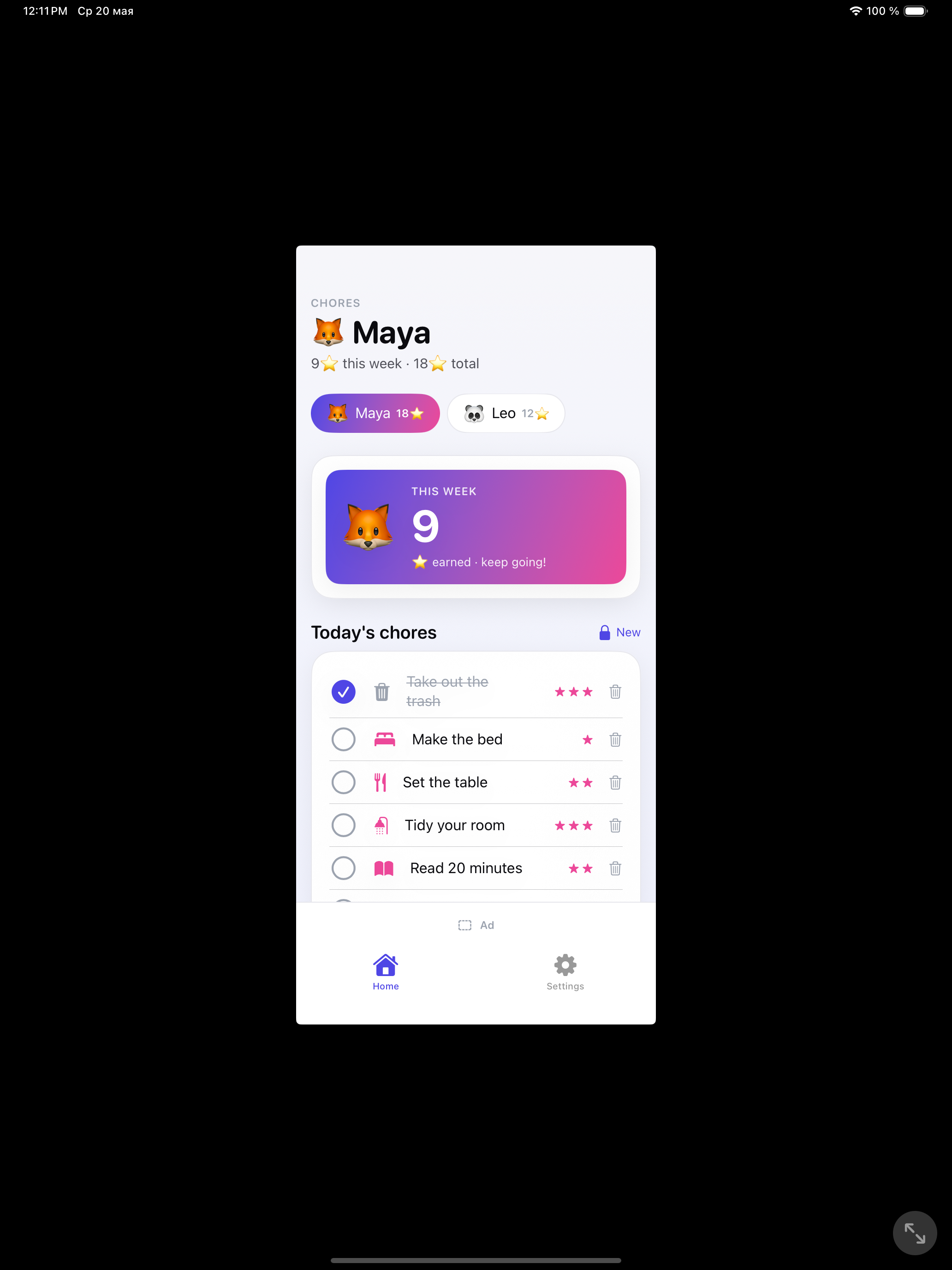 Chore Board — home screen