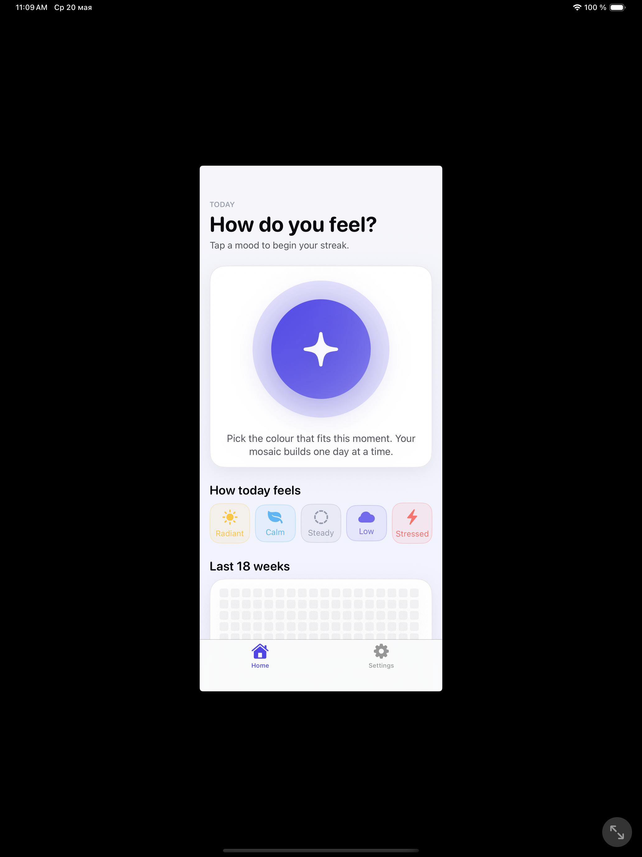 Mood Mosaic — home screen