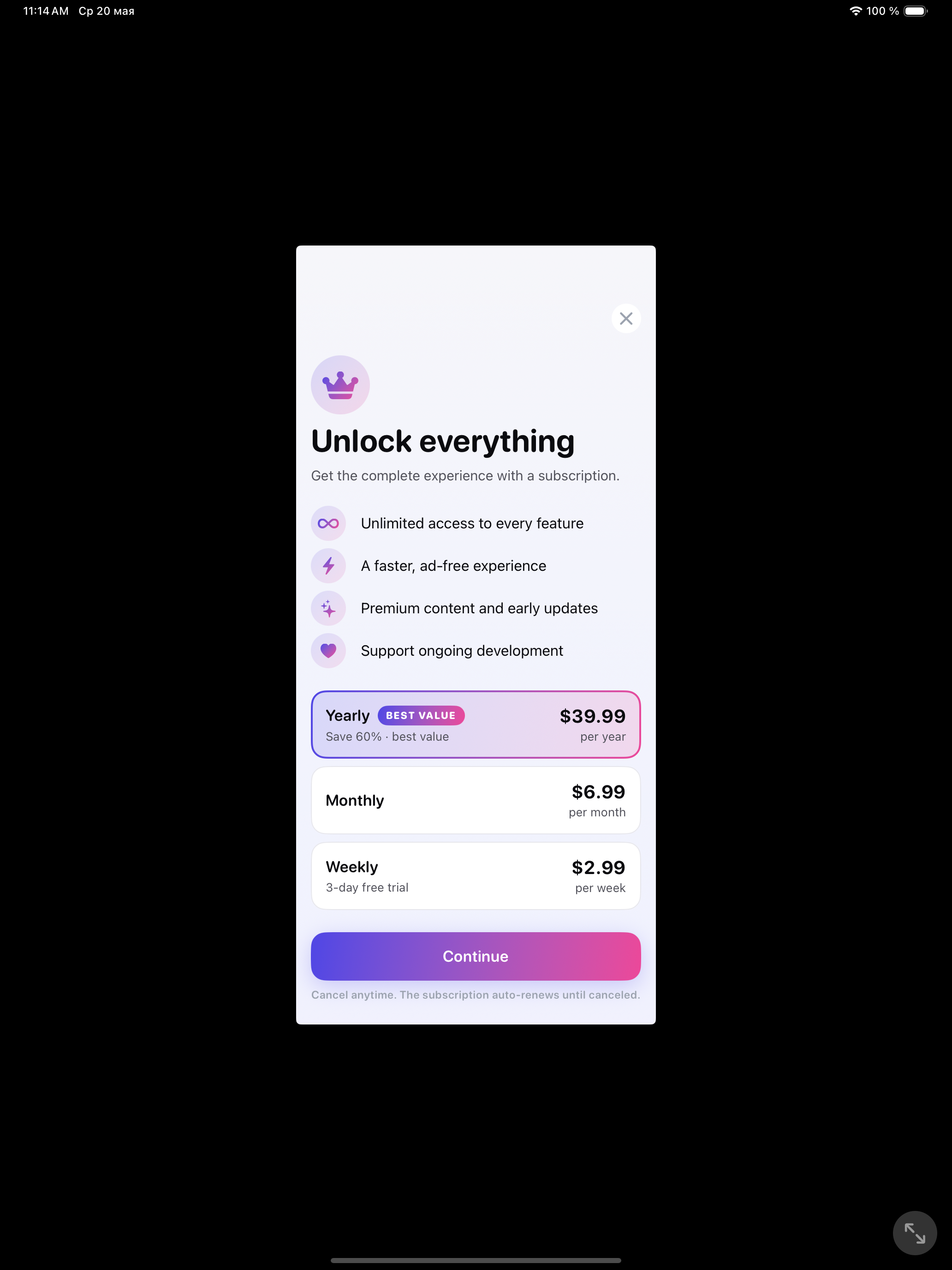 Stretch Routine — paywall / subscription