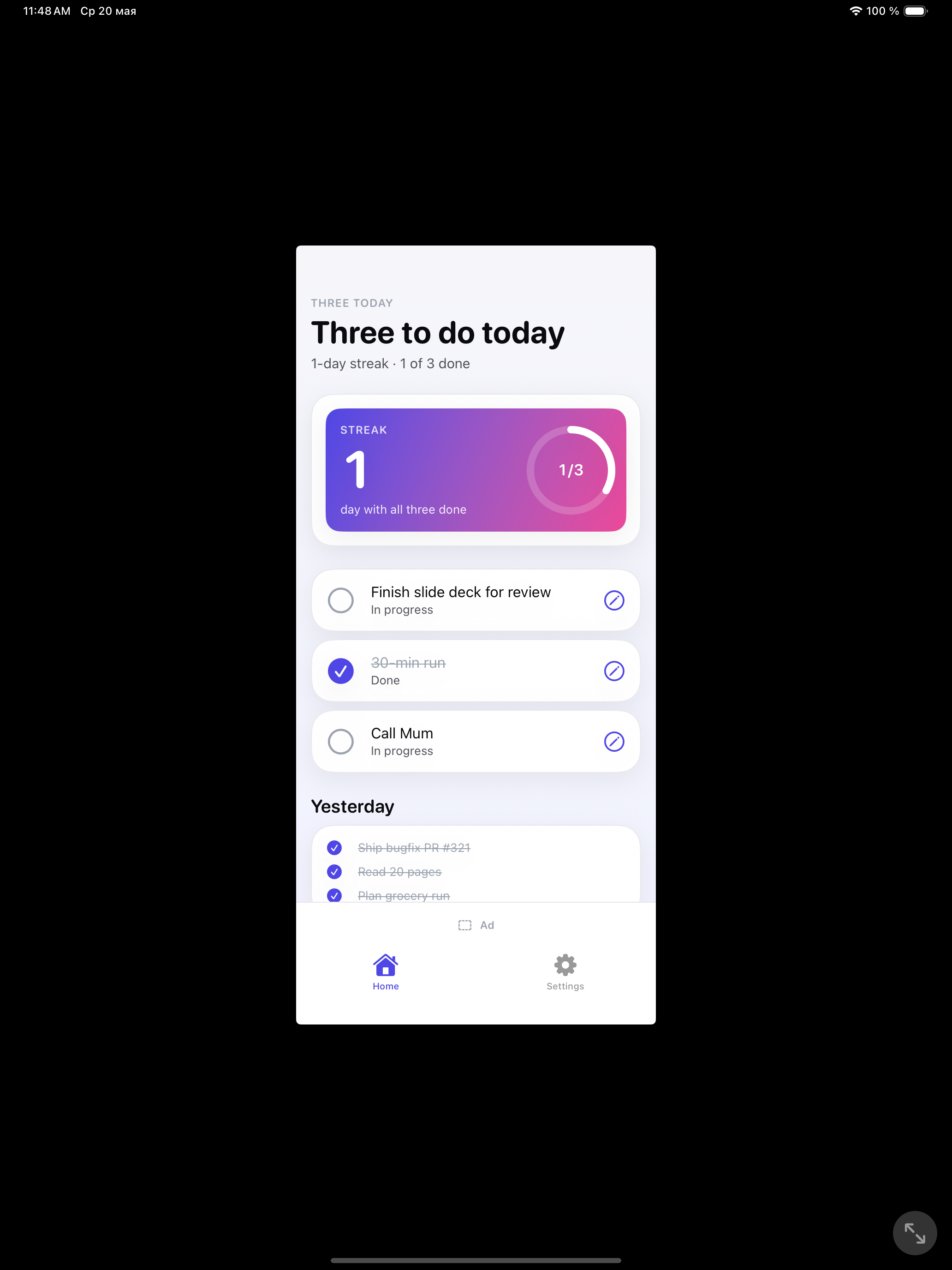 Three Today — home screen